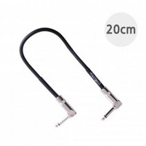VXH272500패치 케이블 이펙터케이블 Corona 20cm 기타잭