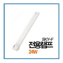 스카이에프전용램프2개입 1set (FPL24W-BL) 플러스/플러스2사용가능, 기본 (29710520)