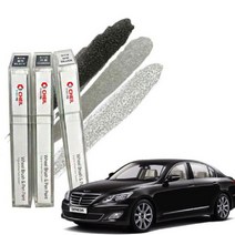 ₢sun/ ₡ 휠복원 자동차휠복원 휠페인트 자동차관리 스크래치커버 비용절감 _₥000ea, ₣& 자동차휠붓펜 제네시스DH 휠페인트 휠복원 휠도색, ₣& 실버휠붓펜+사포