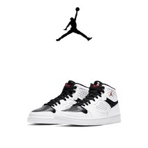 나이키 주니어 에어 조던 엑세스 (GS) 농구화 데일리 패션 슈즈 Basketball Shoes AV7941-101_벼락