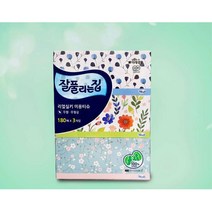 각티슈 화장대 미용티슈 펄프휴지 화장지 업소용휴지 미용각티슈 홍보용각티슈 곽티슈, 잘풀리는집 리얼실키 미용티슈180매X3곽