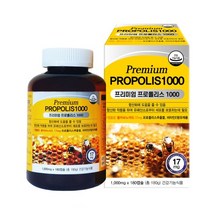뉴질랜드 프리미엄 프로폴리스 1000 항산화 건강 세포보호 식약처 6개월분 180g, 1개, 1개
