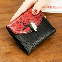 반지갑 여성 2022 뉴타입 뱀가방 소가죽 개성적인 카드지갑