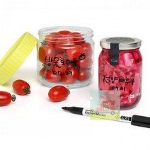 모나미 키친마카 420_10282760_2450