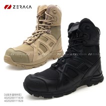 제라카 남성 워커 전투화 군화 작전화 전술화 등산화 아웃도어 낚시 신발 캐주얼 슈즈