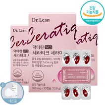 닥터린 세라티크 세라마이드 피부관리 + 씨오케이마스크 증정, 30캡슐, 3박스