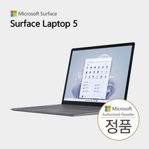 마이크로소프트 서피스 랩탑5 13.5인치 i5-1245U 16GB 256GB 플래티넘 [R7B-00021] Win11 Pro