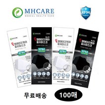 KF94마스크 대형 엠에이치케어 블랙 화이트 식약처허가 100매 개별포장 국산마스크 끈조절, KF94 화이트 대형(100매)