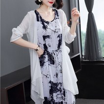 뉴욕멋쟁이 민소매원피스 가디건세트 여성롱원피스 원피스세트 해외여행 옷