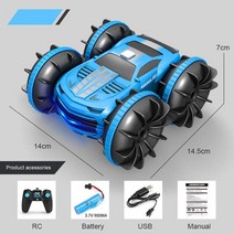고성능 RC 오토차 완구 24G 원격 제어 4WD 수륙 양용 물과 토지 드리프트 등반 스턴트 회전 버기 라디오 컨트롤 선물, [03] Blue Hande