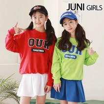아워플레이걸 상하세트