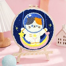 보람창고 100종 펀치 니들 자수 패키지 취미 세트+펀치니들바늘+부자재 모두포함, 135.스페이스그네냥이