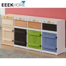 [이크홈] 더스트 박스, 직접입력1:그린