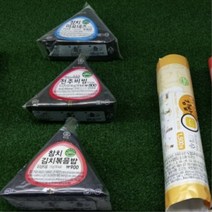 FRP 도시락 삼각김밥 소세지 소형 음식 전시 모형 간편식 조형물 제작 업체 헤파이스토스웍스, 요청 디자인 가능