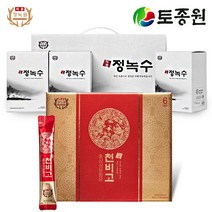 토종원 천비고 30포 정녹수 30포 딜진행중! 60년전문, 1
