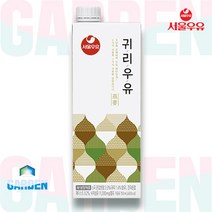 서울우유 귀리 우유 750g, 750ml, 1개