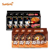 [삼양라면] 삼양 불닭볶음면 140g x 20개 + 짜짜로니 145g x 20개 / 봉지라, 상세 설명 참조