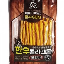 네츄럴EX 한우 콜라겐S