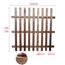 전원주택담장 야외 마당 발코니 테라스 가림막 정원 울타리휀스 방부제 나무 야채 잔디, 탄화 울타리 150150
