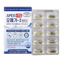 기타건강 / 에버그린 에이펙스 알티지 오메가3 비타민E 1407mg x 60캡슐