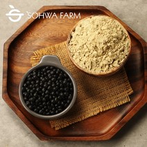 2022년 국산 쥐눈이콩 가루 분말 500g 검은콩가루 약콩가루 선식