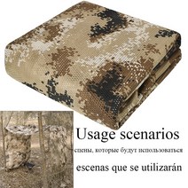 사냥용 위장 그물 블라인드 야외 캠핑 그라운드 블라인드 장식용 모기 방지 59 인치 W 카모 그물 태양 그늘 파티, D 07 Desert Digital+1.5x4m