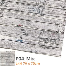 OK-B 대리석 벽지 DIY 스티커 방수 벽 종이 홈 장식 아이 방 부엌 3D, 13 F04-Mix