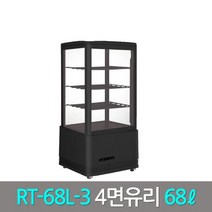 씽씽 4면유리쇼케이스냉장고 블랙 화이트RT-68L-3 68리터W430 D380 H910신형으로변경바퀴제거불가, 화이트