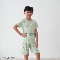 꾸씨꾸씨 