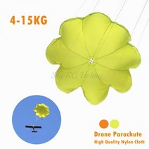 RC 드론 리튬 충전기 배터리 4/6/8/12KG 낙하산 배출 우산 배출 슈트 FPV RC 비행기 드론 고정 날개 야외 비행 슈팅, 12-15kg Parachute