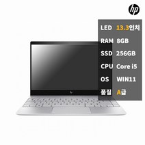 중고 리퍼 노트북 HP Envy 13-ah0048TU 고사양 사무용