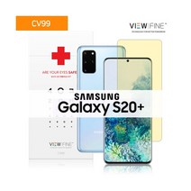 뷰파인 CV99 갤럭시S20 Plus 블루라이트차단필름, 상세페이지 참조