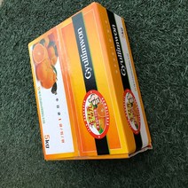 당도선별 제주 타이벡 귤림원 감귤 밀감 제주도 귤, 귤림원감귤 3kg (2S~M)