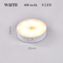 신박한 스마트 조명 앱 컨트롤 개인방송 게임 차박 캠핑 RGB 조명 모션 센서 LED 야간 조명 계단 복도 자동, 03 warm light