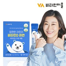 비타민마을 맘편한 어린이비타민D 아연 어린이영양제 30포(1개월분), 45g, 1개