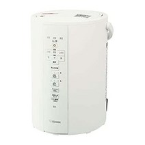 조지루시 가습기 가열식 스팀식 상부 수급형 건조한 겨울철 환절기 EE-DC35-WA