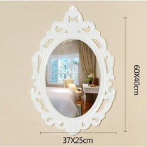 JINGHENG 우드 벽거울 인테리어프로방스 유럽풍 앤틱클래식, 원사이즈 + A1화이트