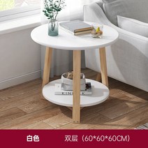 원형 테이블 카페 식탁 티 심플 거실 티 침대 머리맡에 작고 둥근 유럽식, 01.조립하다., 01.[듀얼룩] 웜 화이트 60X60CM