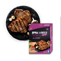 캠핑맛집 캠핑목살 스테이크맛집 / 통목살 스테이크 오븐구이 (400 g)