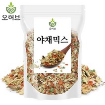 오허브 건조야채 야채믹스 건더기스프, 단품없음