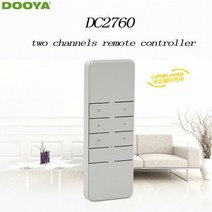 두야썬플로어 스마트홈 전동커튼모터 리모콘 DC2760 2채널 이미터