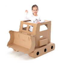 종이 유니콘 만들기 종이마차 불도저 골판지 DIY 집콕놀이 종이집 모형 빅사이즈 미술 실내놀이 페이퍼 크래프트, 4)불도저