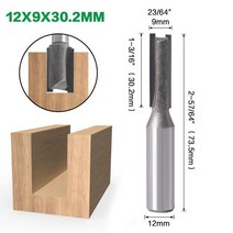 엔드밀 드릴밀 1 pc 12mm 생크 2 플루트 스트레이트 비트 목공 도구 라우터 비트 나무 텅스텐 카바이드 밀링 커터, 12X9X30.2MM
