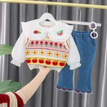 여아 봄 상하복 코디 세트 아기 아동복 블라우스 조끼 부츠컷 청바지 데님 팬츠 유아 키즈