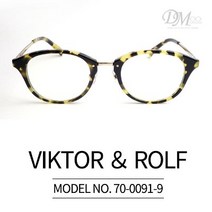 빅터앤롤프 안경테 VIKTOR ROLF 70-0091-9
