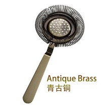 칵테일쉐이커 칵테일 스트레이너 Hoffman 바 음료 도구 용 디럭스, [09] Antique Brass