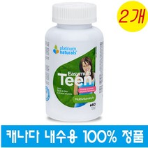 (캐나다 직구) 플래티넘네추럴스 10대여자 청소년용 멀티 종합 비타민 Platinum naturals Easymulti Teen for young women 60정 2병, 2개