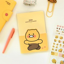 춘식이 실용적인 포켓_포켓 먼슬리 플래너