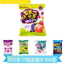 오리온 젤리모음 왕꿈틀이 젤리데이 샤워꿈틀이 더탱글 탕비실 사무실 간식, 샤워(21R4)