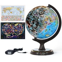 맵소프트 30cm 타임존 별자리 조명 지구본, 8번_30cm 키즈 별자리 타임존 지구본